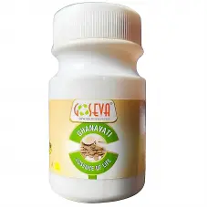 Гомутра таблетки / Goseva Gir Cow Gomutra Ghanvati - 120 таб